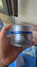 珀萊雅【易烊千璽同款】源力面霜2.0修護(hù)抗皺乳液輕盈型50g七夕送男女友 曬單實(shí)拍圖