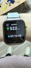 HUAWEI WATCH FIT 4 Pro 原野綠編織表帶華為智能手表鈦金屬藍寶石玻璃大屏藍牙通話(huà)fit4pro 曬單實(shí)拍圖