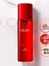 玉蘭油（OLAY）大紅瓶水霜禮盒保濕抗皺緊致抗衰老護膚品套裝生日禮物送女友 曬單實(shí)拍圖