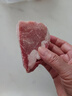 京東跑山豬 國產(chǎn)黑豬梅花肉800g 冷凍豬梅肉豬頸肉慢養360天 京東生鮮黑豬肉 曬單實(shí)拍圖