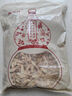 黃芪中藥材北芪片泡水甘肅岷縣正宗特級野生黃茋片 黃芪片500g*1袋 曬單實(shí)拍圖