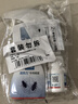 巴斯夫速克力呋蟲胺蟑螂藥全窩端殺蟲劑噴霧滅蟑螂殺蟑螂除下水道兌4瓶 曬單實(shí)拍圖