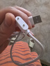 科沃適用于華為手環(huán)充電線10/9/8/7/6/NFCwatchFIT3/2華為兒童電話手表充電線器5X4X/Pro榮耀7磁吸 曬單實(shí)拍圖