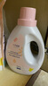 十月結晶嬰兒酵素洗衣液 寶寶專(zhuān)用洗衣液1L*3瓶+2L袋裝 曬單實(shí)拍圖