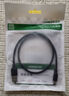 綠聯(lián)USB2.0轉(zhuǎn)Mini USB數(shù)據(jù)線 平板移動(dòng)硬盤行車記錄儀數(shù)碼相機(jī)攝像機(jī)T型口充電連接線 3米 10386 曬單實(shí)拍圖