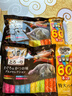 希寶（Sheba）進口貓零食成貓貓條吞拿魚+海陸+三文魚+扇貝12g*60 曬單實拍圖