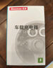 紐曼（Newmine）車載充電器點(diǎn)煙器一拖二雙USB金屬車充電壓顯示檢測(cè)快充SX001-008 曬單實(shí)拍圖