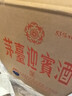茅臺迎賓酒  53度醬香型白酒 53度 500mL 6瓶 茅臺紫迎賓 曬單實(shí)拍圖