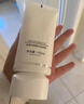 如薇（RNW）拋光抗氧化氨基酸洗面奶150g去角質(zhì)潔面乳保濕控油深層清潔敏感肌 曬單實(shí)拍圖