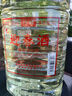 迎春迎春酒54度原漿珍藏桶 醬香型白酒 泡酒自飲4L*1桶裝 廊坊特產(chǎn) 54度 4000mL 1桶 4L*1桶裝 曬單實(shí)拍圖