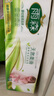 雨森（YUSEN）婦嬰卷紙6層加厚衛生紙家用廁紙無(wú)芯卷紙 6層 58.3g/卷*48卷 【4提超值裝】 曬單實(shí)拍圖