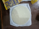 三只松鼠甄選黃油手抓餅10張/800g  圍裙阿姨兒童早餐半成品學(xué)生速食 曬單實(shí)拍圖