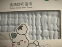 全棉時(shí)代嬰兒浴巾6層水洗紗布浴巾 寶寶純棉毛巾禮盒 藍(lán)色95*95cm 曬單實(shí)拍圖