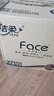 潔柔有芯卷紙 黑Face加厚4層200克*27卷 高克重 衛(wèi)生紙卷筒紙紙巾整箱 曬單實拍圖