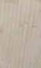 雙槍高山楠竹砧板 案板切菜板加厚刀板粘板40*29.5*1.8cm 曬單實拍圖