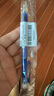 派通（Pentel）AX105W糖果色自動鉛筆 0.5mm不易斷芯學(xué)生繪圖考試用活動鉛筆尾帶橡皮 藍色單支裝 曬單實拍圖