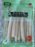 洪湖農(nóng)家 原味藕帶500g 洪湖藕帶 藕尖 蔬菜 火鍋食材 湖北特產(chǎn) 曬單實(shí)拍圖