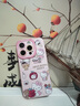 素洛適用蘋(píng)果16promax手機殼新款hellokitty貓咪粉色iPhone15pro春天可愛(ài)時(shí)尚14少女心13硅膠潮 【甜心kttiy貓-粉】硅膠軟殼鏡頭保護 iPhone 15 Pro 曬單實(shí)拍圖