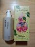 FAN BEAUTY DIARY面膜沐浴蜜套裝 芍藥面膜+沐浴蜜350ml 清爽不粘膩 曬單實(shí)拍圖