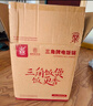 三角牌（Triangle）電飯煲家用不銹鋼電飯鍋3L微壓煮飯鍋2-3人老式電飯煲304不銹鋼內(nèi)膽米飯鍋帶蒸籠 TG-Z30X12Z 曬單實拍圖