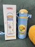 膳魔師小鸚鵡大容量幼兒園兒童吸管杯小學(xué)生開學(xué)必備tritan水杯600ML 橙 曬單實(shí)拍圖