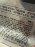 儒意（RUYI）傳明酸次拋氨甲環(huán)酸精華液提亮緊致抗衰老祛黃淡斑黃褐斑淡化色沉 曬單實(shí)拍圖