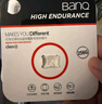 banq&JOY聯(lián)名款 128GB TF（MicroSD）存儲卡U3 C10 A1 V30 4K 高速款行車(chē)記錄儀&監控攝像頭手機內存卡 曬單實(shí)拍圖