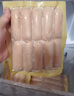 皇家小虎烤腸40根/4斤 原味地道烤腸肉腸香腸熱狗早餐半成品食材 源頭直發(fā) 曬單實拍圖