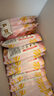 良品鋪子 7款純堅果750g 每日堅果干果禮盒核桃囤貨零食30包送禮團購 曬單實拍圖