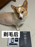 奧克斯（AUX）寵物剃毛器電推剪狗狗剃毛器充電電推子狗毛剃腳貓咪局部修毛剪毛器電動理發(fā)器貓咪泰迪金毛用品 標(biāo)配 曬單實(shí)拍圖
