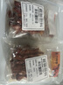 喜旺孜然肉串170g*4豬肉串野餐熟食即食下酒菜里脊肉串淄博燒烤風(fēng)味 曬單實(shí)拍圖