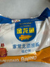 金龍魚 面條掛面 龍須面 家常龍須掛面組合裝 1kg*3 速食 湯面拌面炒面 曬單實拍圖