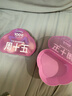 周十五益生菌蜂蜜露孕婦開(kāi)塞蜜露待產(chǎn)包用品產(chǎn)后護理一次性蜜栓音符10支 曬單實(shí)拍圖