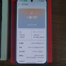 一加 13T 16GB+1TB 晨霧灰 性能超強小直屏 驍龍 8 至尊版 冰川電池 AI 5G游戲oppo手機 國家補貼 曬單實(shí)拍圖