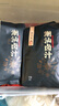 潮汕集錦 潮汕鹵汁鹵鵝肉醬牛肉家用鹵豬蹄小包裝新舊包裝隨機(jī)發(fā) 100g*3包 曬單實(shí)拍圖