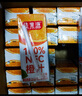 100%NFC橙汁 200ml*25 200mL*25盒 曬單實(shí)拍圖