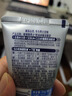 妮維雅（NIVEA）男士控油冰極潔面泥50g【贈品勿拍】 曬單實拍圖