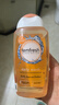 芳芯（femfresh）【柑橘芯】日常清潔600mL  女性私密處護理清潔洗液 94%天然成分 曬單實(shí)拍圖
