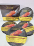 OHBT魚子醬抗皺面膜10片抗皺緊致抗衰老補水祛黃提亮膚色金榜第1名 曬單實拍圖