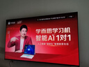 索尼（SONY）電視7系 K-75XR70 75英寸 Mini LED 4K智能高清網(wǎng)絡(luò )平板液晶電視機彩電超薄一級能效以舊換新補貼 75英寸 K-75XR70 曬單實(shí)拍圖