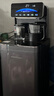 榮事達2025新款茶吧機凈水器直飲機一體機冷熱飲水機凈飲機家用高端客廳用立式全自動(dòng)上水 接自來(lái)水過(guò)濾 溫熱型【五級RO反滲透】自行安裝配15L原水桶 曬單實(shí)拍圖
