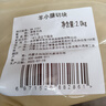 牧溪春內(nèi)蒙羊肉羊小腿塊 凈重4斤 冷凍 散養(yǎng)草飼羊肉 火鍋食材 曬單實(shí)拍圖