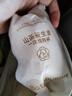 babycare【 安全滅菌】山茶花一次性?xún)妊澰挟a(chǎn)婦月子待產(chǎn)出差旅行XXL碼30條 曬單實(shí)拍圖