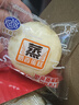 港榮蒸蛋糕奶香900g小面包早餐零食餅干嫩雞蛋西式糕點(diǎn)中秋節禮品盒物 曬單實(shí)拍圖