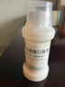 【原研荷蘭進(jìn)口】雅培 杜密克 乳果糖口服溶液15ml*6袋*5盒 潤(rùn)腸通便 治療便秘 調(diào)理腸道健康 老幼孕糖尿病可用 曬單實(shí)拍圖