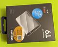 三星（SAMSUNG）4TB Type-c USB 3.2 移動(dòng)固態(tài)硬盤(pán) T9星際灰|京東限定 NVMe讀速2000MB/s 手機直連  曬單實(shí)拍圖