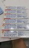 波蘭進(jìn)口 少兒防蛀牙膏  50mL*3支 無(wú)香型 50ml*3支 曬單實(shí)拍圖