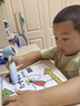 幼學(xué)小蝌蚪點(diǎn)讀筆A8S旗艦版幼兒童早教機3-6歲英語(yǔ)學(xué)習威廉海尼曼raz小達人 【重磅新品】A8S旗艦版-32g 曬單實(shí)拍圖