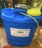 農寶 20L高壓電動(dòng)噴霧器充電打藥機噴霧噴水澆花消毒噴霧器 機身調速 曬單實(shí)拍圖