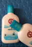 大寶SOD清爽保濕凝露100ml*2乳液面霜擦臉油補水面部護膚品 曬單實(shí)拍圖
